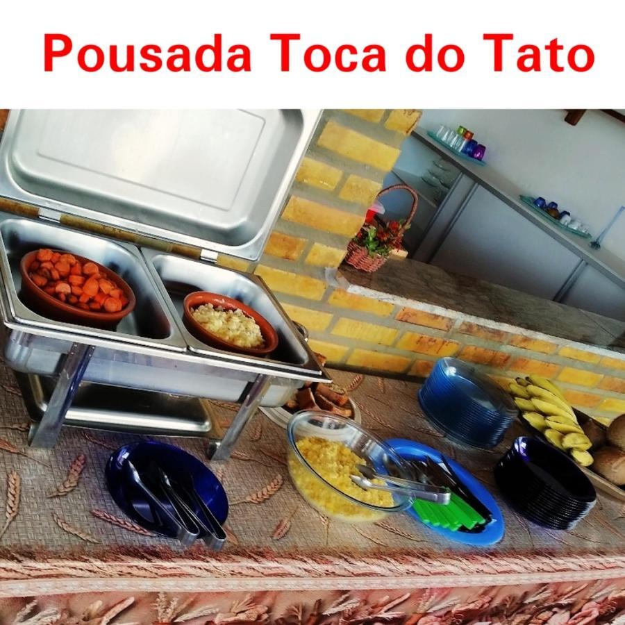 Pousada Toca Do Tato Натал Екстериор снимка